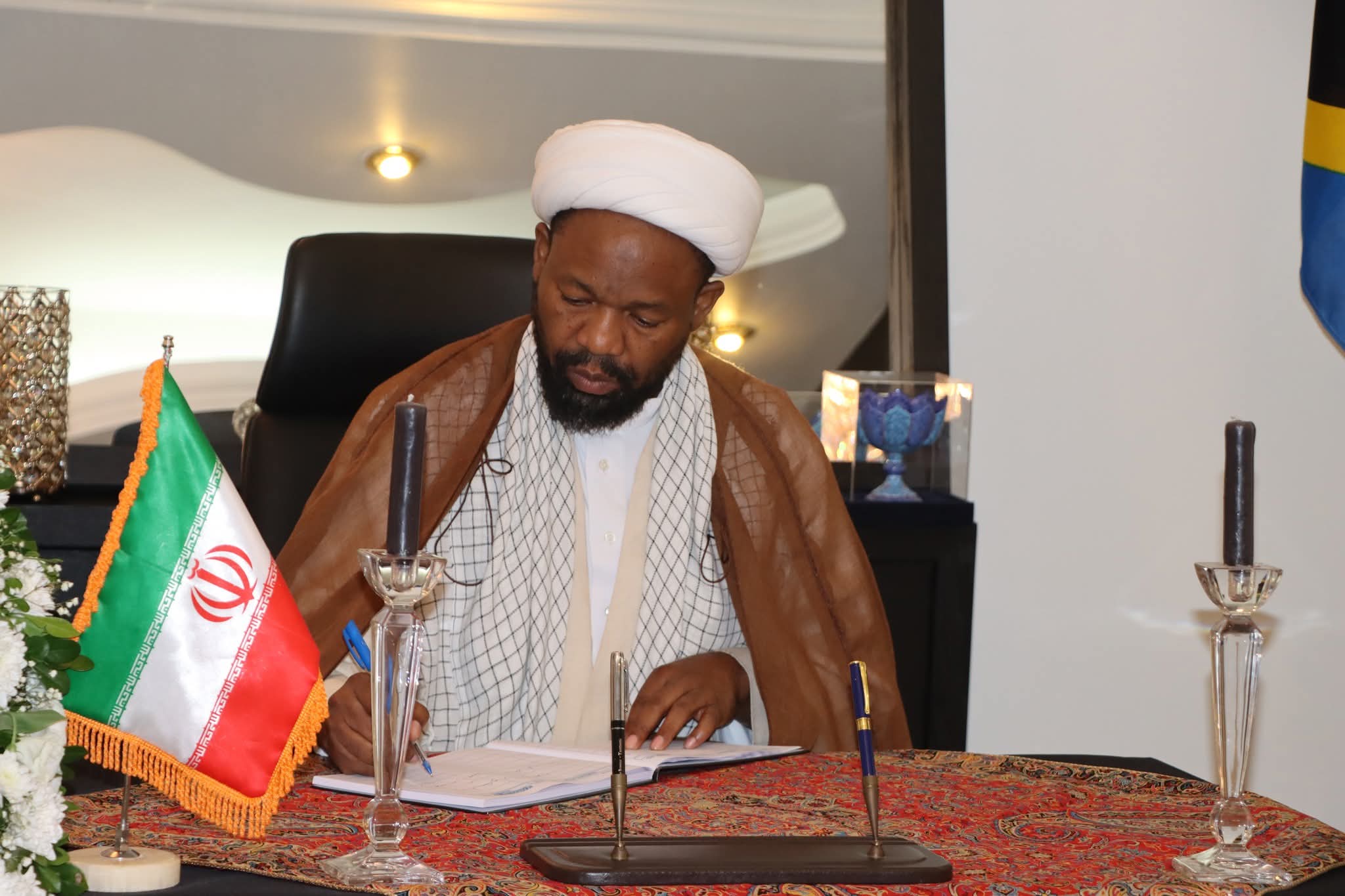 Current Grand Sheikh